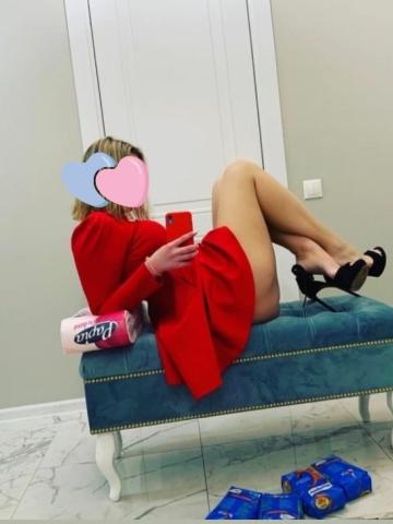 Индивидуалка Зиглинда Фотография 4